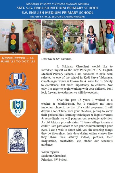 Newsletter_Vol_14_page-0001