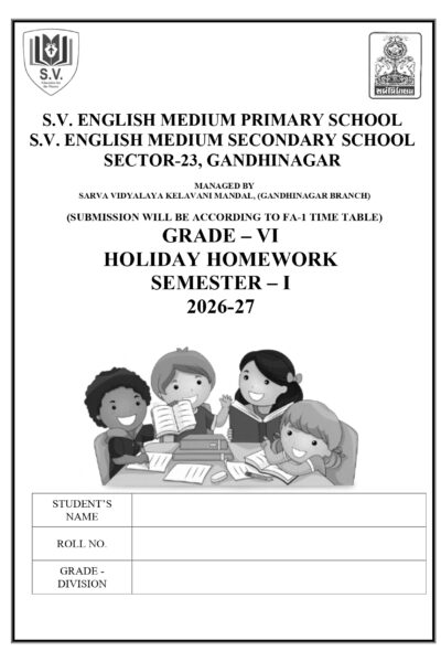 GRADE 6 H.H SEM 1_page-0001